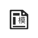 打印纸大全app v1.9.8安卓版