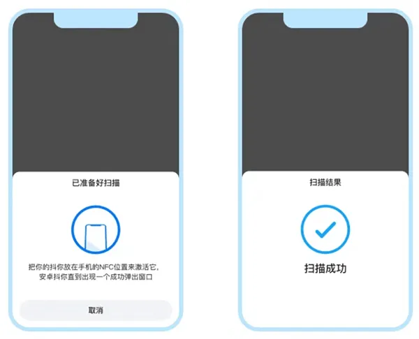 抖你app v1.8.4官方版