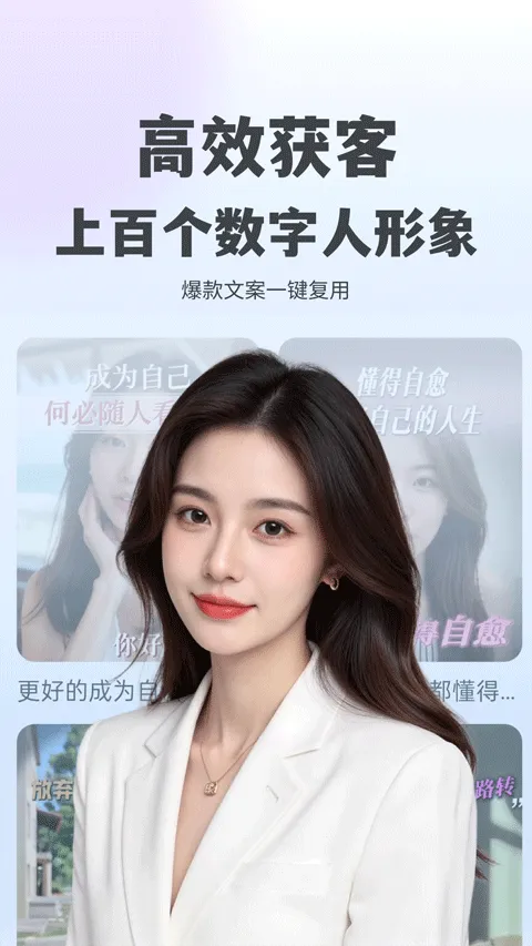 抖度app v2.0.15安卓版