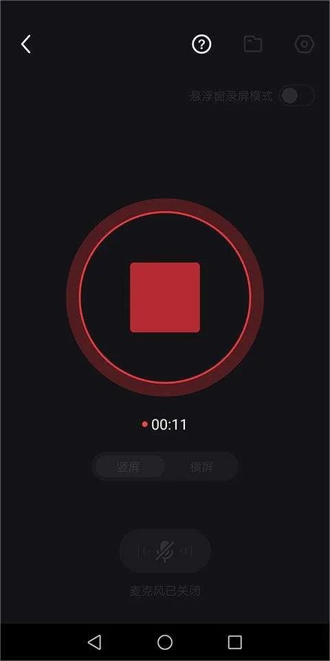 抖音快剪辑app v6.4.0.1000官方版