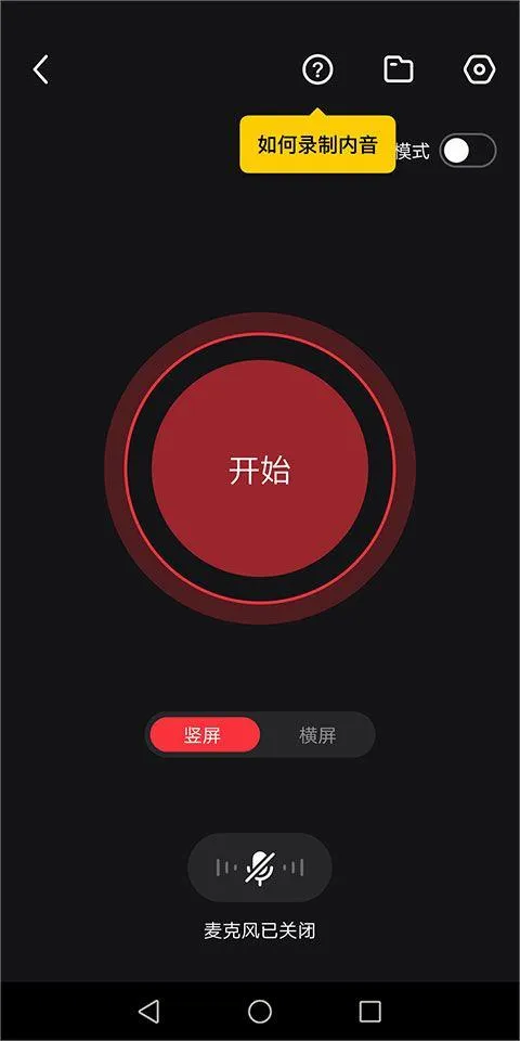 抖音快剪辑app v6.6.3.1008官方版