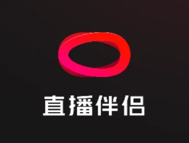 抖音直播伴侣app官方下载安装2025 v35.1.1 最新版 抖音直播伴侣app官方下载安装2025 v35.1.1 最新版