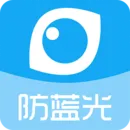 护眼宝app v10.2安卓版