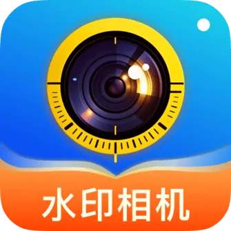 拍照水印相机定位打卡app v2.0.0 安卓版