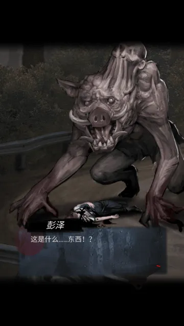 招魂棺游戏 招魂棺游戏