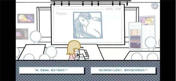 拣爱下载 v0.07 官方版