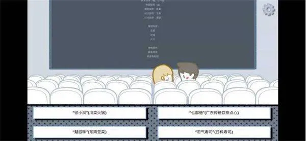 拣爱下载 v0.07 官方版