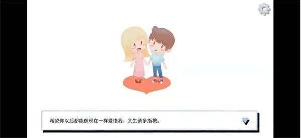 拣爱下载 v0.07 官方版