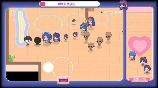 拯救米塔手机版 v1.0安卓版