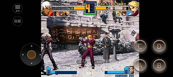 拳皇2001手机版 v1.1.0安卓版