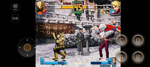 拳皇2001手机版 v1.1.0安卓版