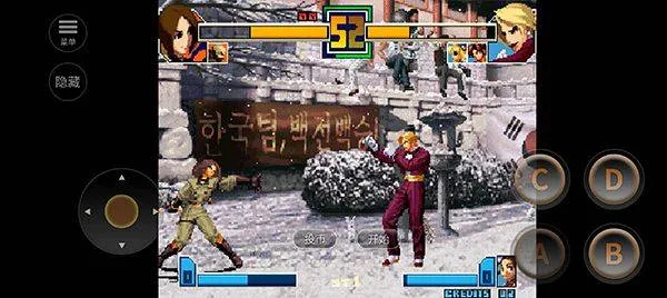 拳皇2001手机版 v1.1.0安卓版