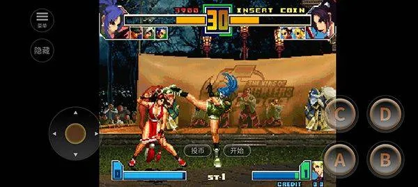 拳皇2001手机版 v1.1.0安卓版