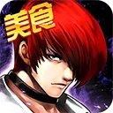 拳皇97ol九游版 v4.9.0安卓版