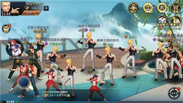拳皇97ol当乐版 v4.8.0安卓版