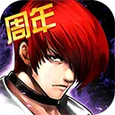 拳皇97ol折扣版 v4.8.0安卓版