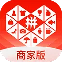 拼多多商家版2025最新版本 v7.1.3安卓版