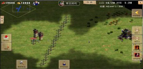 指尖帝国官方正版 v2.0.92 中文版