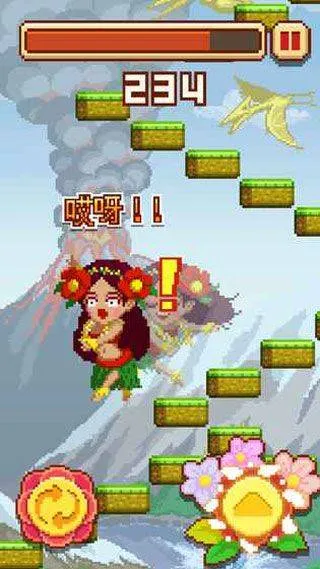 挑战巅峰中文版 v1.3.279安卓版