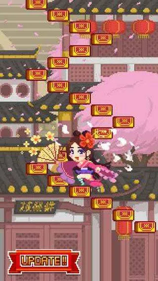 挑战巅峰中文版 v1.3.279安卓版