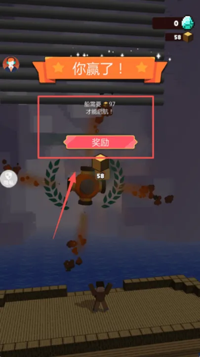 挖掘高手2游戏 v2.0.3 最新版 挖掘高手2游戏 v2.0.3 最新版