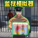 挖穿这世界手机版下载v1.0.0 最新版
