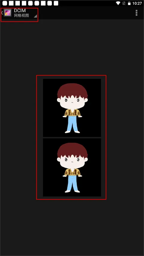 捏咔捏人创作分享平台app v1.1.21安卓版