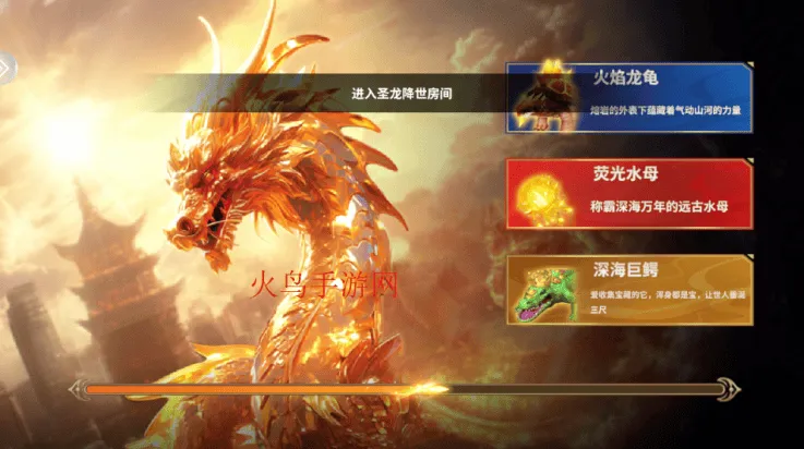 捕鱼风暴狂暴版 捕鱼风暴狂暴版