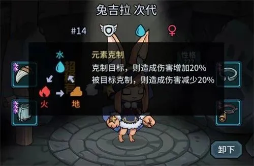 提灯与地下城先锋服官方下载v2.3.0 安卓版 提灯与地下城先锋服官方下载v2.3.0 安卓版