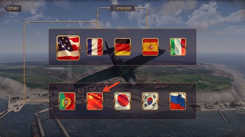 搏击长空风暴特工队 v1.0.5安卓版