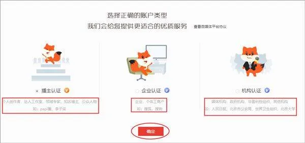 搜狐视频旧版本 v9.7.85安卓版