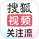 搜狐视频最新版 v10.2.10安卓版