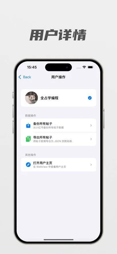 搬小书app安卓系统 v1.0.2 最新版本
