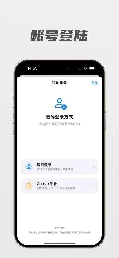 搬小书app安卓系统 v1.0.2 最新版本
