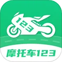 摩托车驾驶考试题手机版 v20260226.1.0安卓版