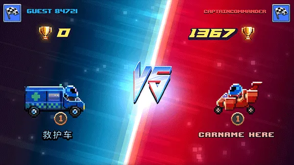 撞头赛车中文版 v5.1.10安卓版