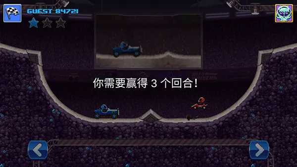 撞头赛车中文版 v5.1.14安卓版