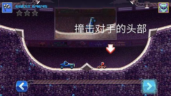 撞头赛车中文版 v5.1.14安卓版