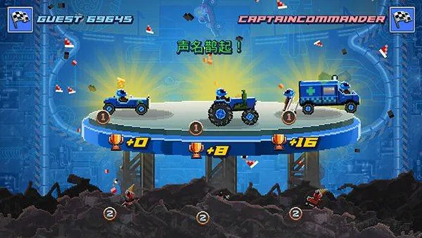 撞头赛车官方正版最新版 v5.1.10安卓版