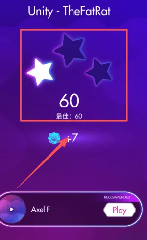 撼动跃者游戏(Beat Jumper)v2.1.0 安卓版 撼动跃者游戏(Beat Jumper)v2.1.0 安卓版