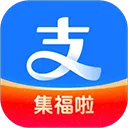 支付宝最新版2026 v10.8.30.8000安卓版
