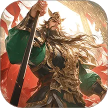 攻城天下手游官方版 v3.93 中文版