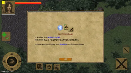 放逐王国官方下载 v0.7.925 最新版 放逐王国官方下载 v0.7.925 最新版
