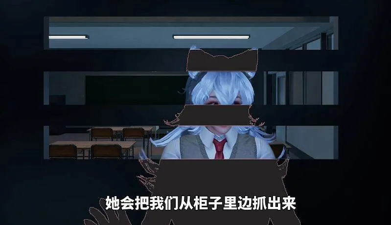 教室恐怖冒险游戏 v10.1.0 安卓版