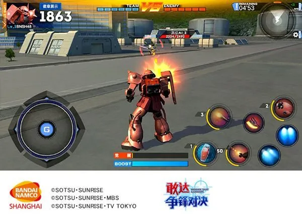 敢达争锋对决vivo版本 v8.6.0 渠道版