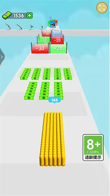 数字吞噬者游戏 数字吞噬者游戏