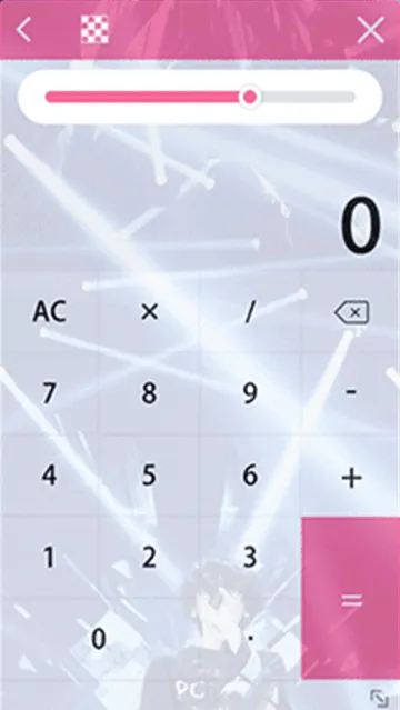 数学Frontier计算器app 数学Frontier计算器app
