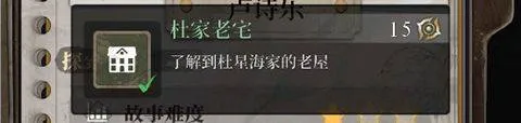 数独密室游戏完整版 v3.0.10 手机版 数独密室游戏完整版 v3.0.10 手机版
