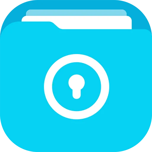 文件保险箱app v2.5.5 官方版