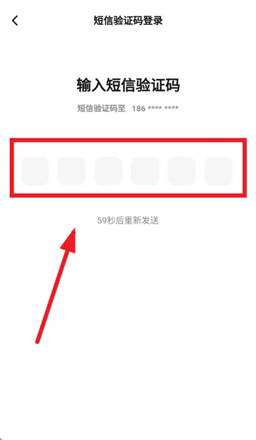 文心app 文心app